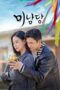 Nonton Drama Korea Café Minamdang (2022) Sub Indo