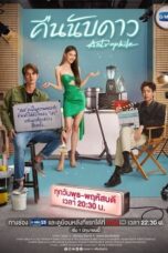 Nonton Drama Thailand Astrophile (2022) Sub Indo Nodrakor