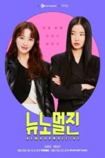 Nonton Drama Korea New Normal Zine (2022) Sub Indo Nodrakor