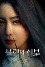 Nonton Drama Korea Remarriage & Desires (2022) Sub Indo Saudagar21 icu