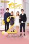 Nonton Drama China Dragon Day, You're Dead Season 3 (2022) Sub Indo