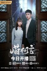 Nonton Drama China Silent Love (2022) Sub Indo