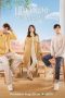 Nonton Drama China Discovery of Romance (2022) Sub Indo Saudagar21