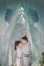 Nonton Drama China Lost Track of Time (2022) Sub Indo Saudagar21