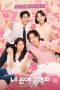 Nonton Drama Korea The Love in Your Eyes (2022) Sub Indo