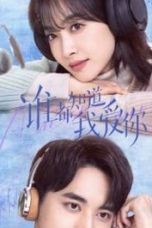 Nonton Drama China Almost Lover (2022) Sub Indo