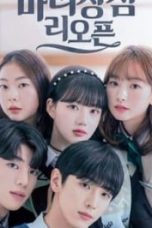 Nonton Drama Korea The Witch Store Reopening (2022) Sub Indo