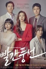 Nonton Drama Korea Red Balloon (2022) Sub Indo