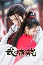 Nonton Drama China Wulin Heroes (2023) Sub Indo