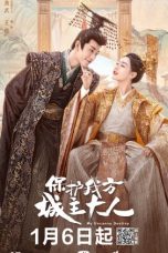 Nonton Drama China My Uncanny Destiny (2023) Sub Indo