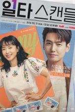 Nonton Drama Korea Crash Course In Romance (2023) Sub Indo