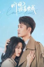 Nonton Drama China Have a Crush On You (2023) Sub Indo