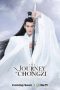 Nonton Drama China The Journey of Chongzi (2023) Sub Indo