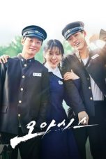 Nonton Drama Korea Oasis (2023) Sub Indo