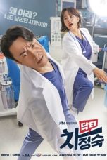 Nonton Drama Korea Doctor Cha (2023) Sub Indo