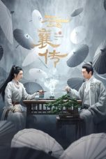 Nonton Drama China The Ingenious One (2023) Sub Indo