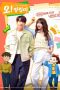 Nonton Drama Korea Oh! Youngsim (2023) Sub Indo