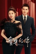 Nonton Drama China The Outsider (2023) Sub Indo