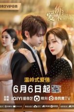 Nonton Drama China Love You Self-Evident (2023) Sub Indo