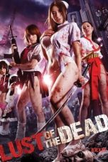 Rape Zombie Lust of the Dead (2023)