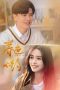 Nonton Drama China Twilight (2023) Sub Indo