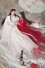 Nonton Drama China The Longest Promise (2023) Sub Indo