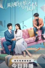 Nonton Drama China Love from Divorce (2023) Sub Indo