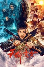 Nonton Film The Girl of Destiny (2023) Sub Indo Saudagar21 sobatkeren21