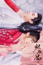 Nonton Drama China The Inextricable Destiny (2023) Sub Indo