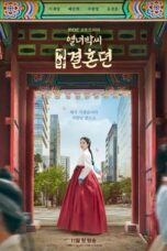 Nonton Drama Korea The Story of Park's Marriage Contract (2023) Sub Indo