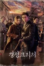 Nonton Drama Korea Gyeongseong Creature (2023) Sub Indo