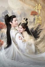 Nonton Drama China The Last Immortal (2023) Sub Indo