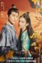 Nonton Drama China Weaving a Tale of Love Season 2 (2023) Sub Indo