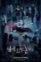 Nonton Drama Korea Night Has Come (2023) Sub Indo