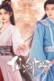 Nonton Drama China Sword and Fairy 4 (2024) Sub Indo