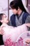 Nonton Drama China The Little Wife of the General Sub Indo