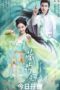 Nonton Drama Korea The Divine Healer (2024) Sub Indo