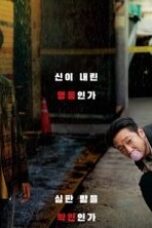 Nonton Drama Korea A Killer Paradox (2024) Sub Indo