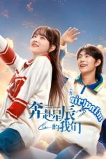 Nonton Drama China Embracing the Stars Together (2024) Sub Indo