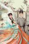 Nonton Drama China A Kiss Saved (2024) Sub Indo