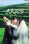 Nonton Drama China Love in the Tea Garden (2024) Sub Indo Saudagar21